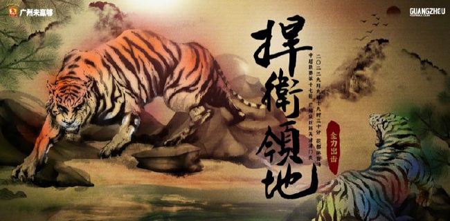 亚洲自拍啪啪