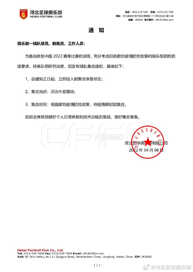亚洲综合第一欧美日韩中文