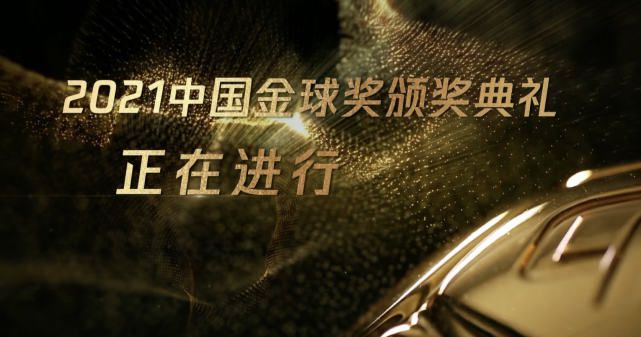 亚州激情