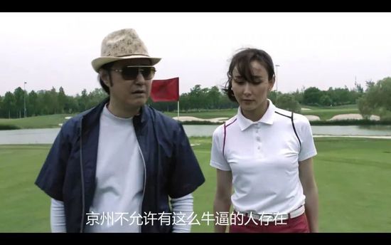 亚洲经典激情春色另类