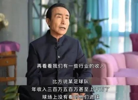 上司的规则