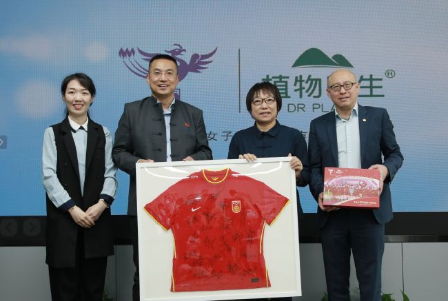 久久综合婷婷香五月