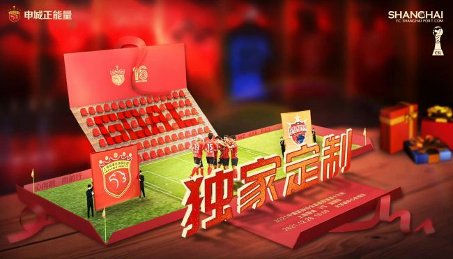 久久久亚洲天堂