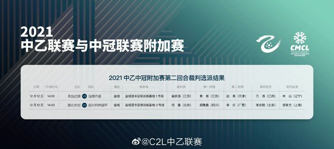 腿长诱人的小姨子