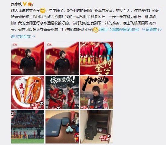 欧美精品综合