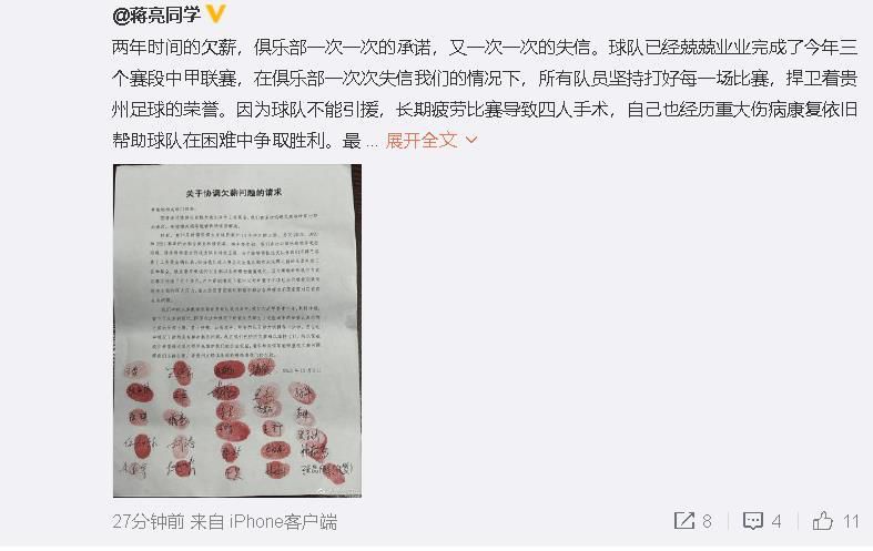 抱着老师的嫩臀猛然挺进视频