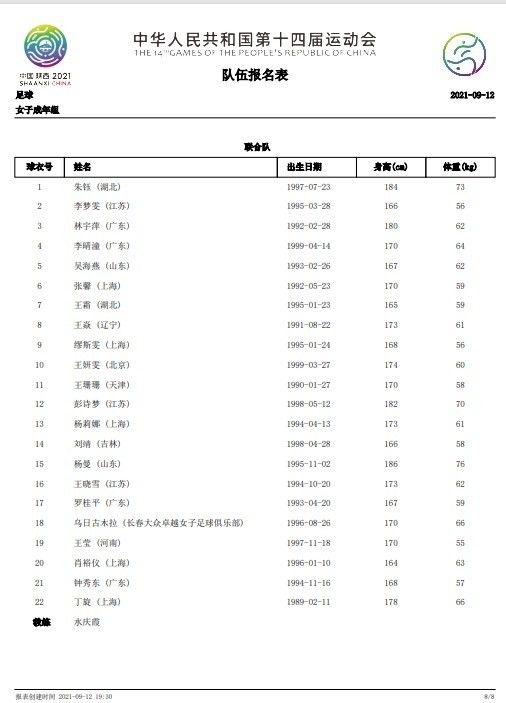 免费在线观看黄色大片