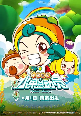 成 人 黄 色 小说免费观看极