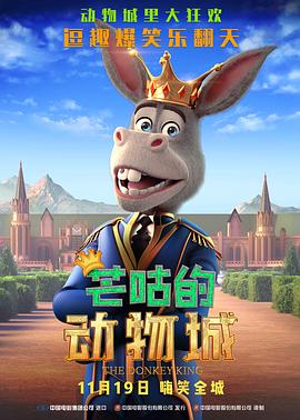 亚洲手机电影