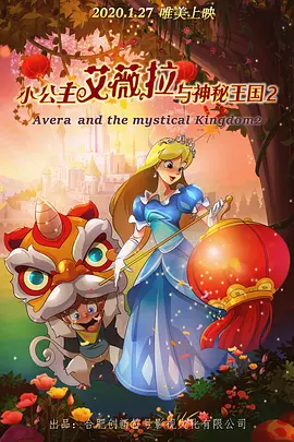 国产一区二区三区成人久久片