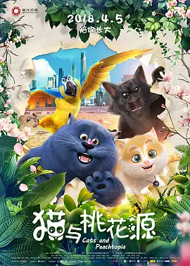 极品福利视频