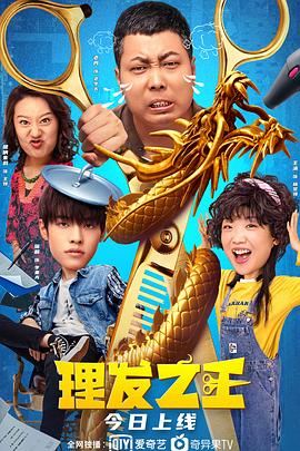 久久国内精品视频