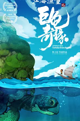 久久综合九色综合欧洲色