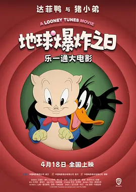 亚洲欧美国产高清