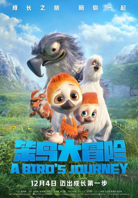 欧美日韩精品综合在线