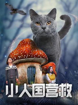 国产免费久久