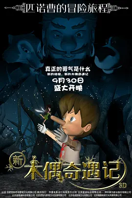 亚洲狼人天堂
