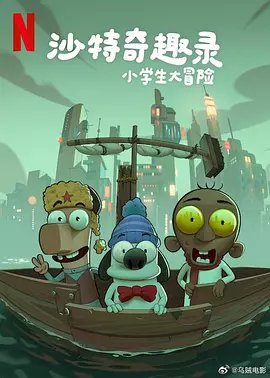 av在线电影网站