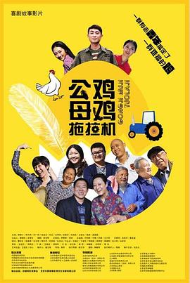 丁香婷婷激情综合