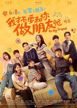 91免费视频免费版