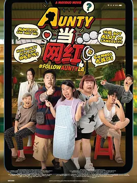 国产91麻豆视频