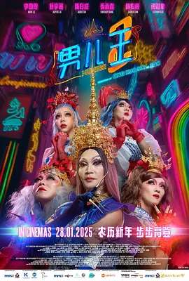 青涩小小妻