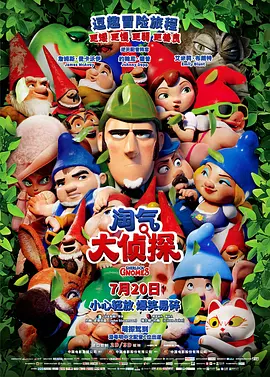 香蕉影视欧美成人