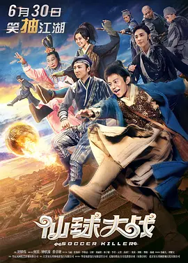国产日韩久久久精品影院首页