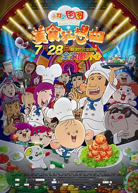 青青操操
