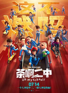 成人av电影观看