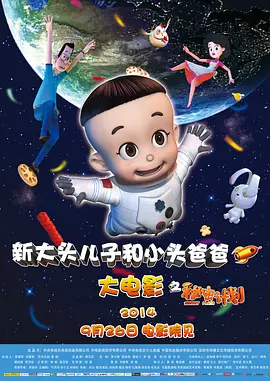 国产日韩欧美精品
