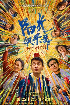 好了av在线第四站综合网站