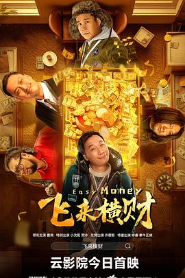 精品在线91