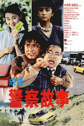 丝袜高跟美脚国产1区