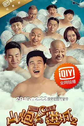 欧美在线观看www
