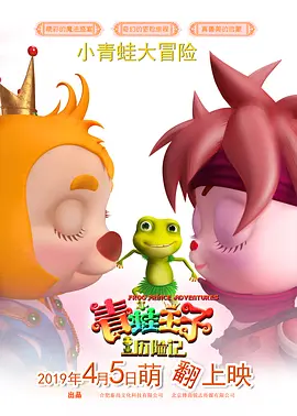 俺去俺也在线www色官网