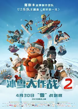 五月激情综合