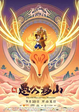 伊人伊人网