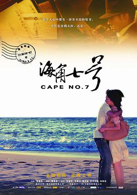 国产欧美日韩免费
