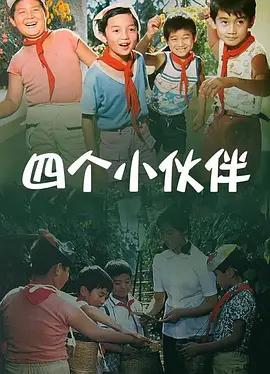国产欧美一区二区三区视频在线观看