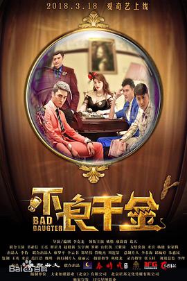 国产精品女同久久免费观看