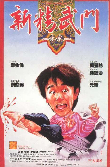 欧美日产国产精品