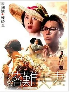日本wwwhdsex69