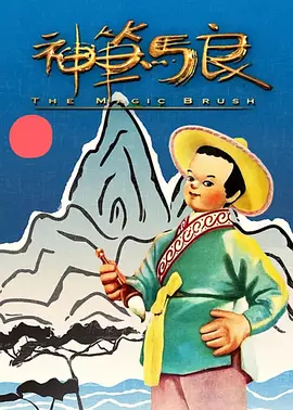 日本伊人色综合网