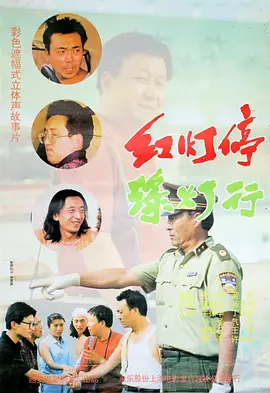 亚洲欧美日韩综合在线