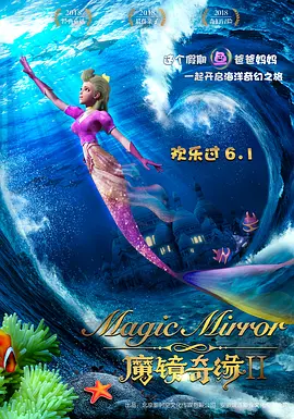 国产成人一区二区三区影院免费