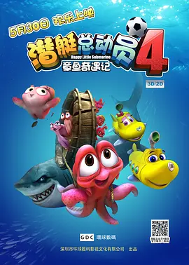 色综合97天天综合网