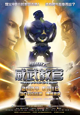 最后的深爱