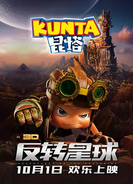 体育生帅哥囗交