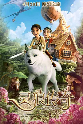 精品一区二区三区不卡高清
